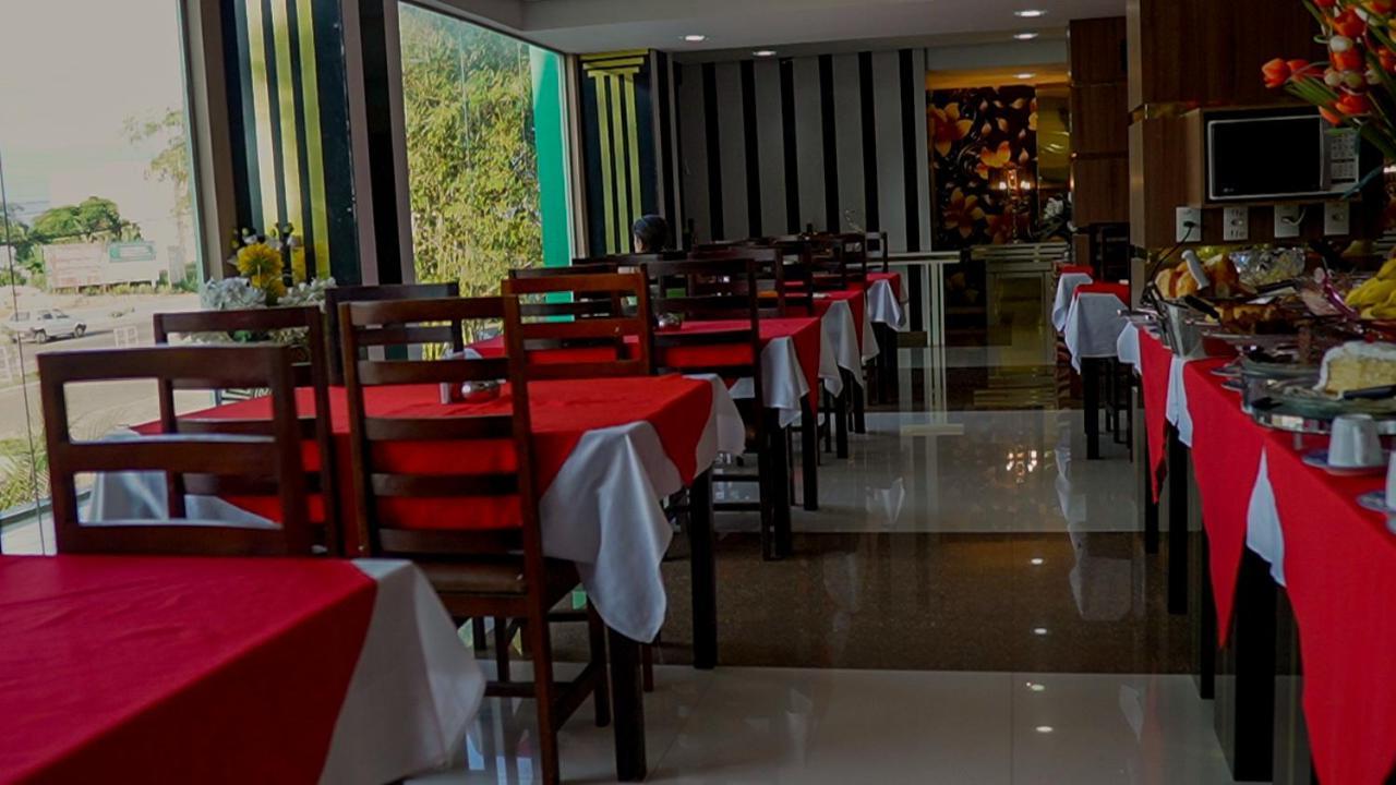 Amazonia Palacce Hotel Мараба Екстер'єр фото