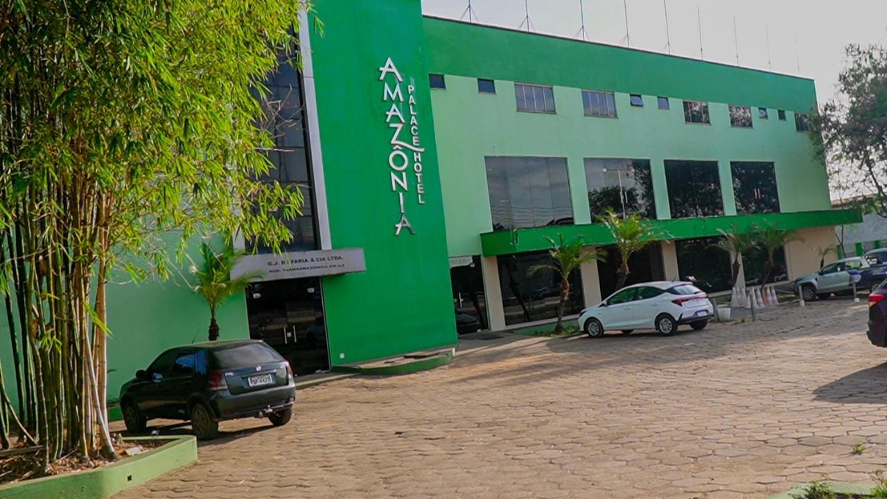 Amazonia Palacce Hotel Мараба Екстер'єр фото
